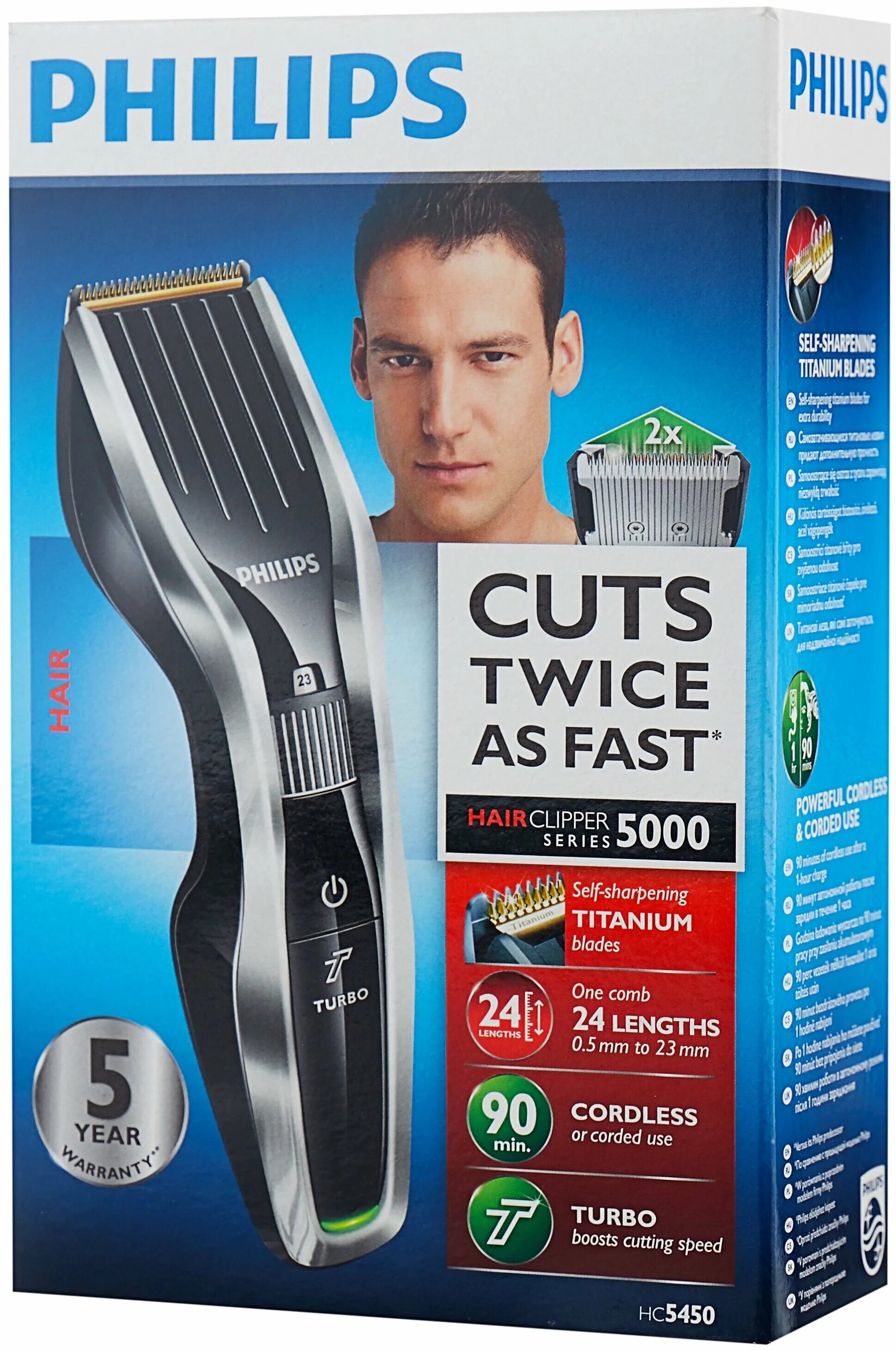 Philips hc5440 основная плата. машинка для стрижки panasonic er131. Phillips qs55. машинка для стрижки philips qc5000. Philips series 951 отзывы.