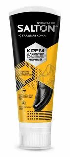 Крем для гладкой кожи