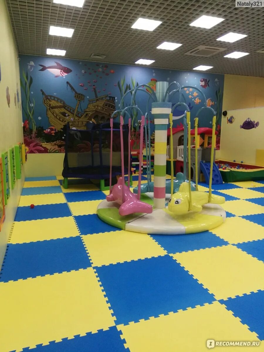 Детский центр люберцы. Орбита ростов-на-дону тц детский развлекательный центр. Чайлэнд тула макси. «радуга», центр развития детей. Центр для детей люберцы.