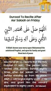 Abu Hurairah reports that the Holy Prophet said, "The person who recit...