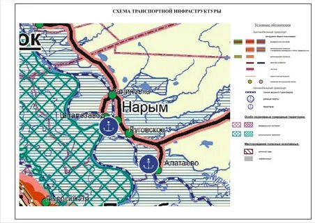 Томск парабель расстояние