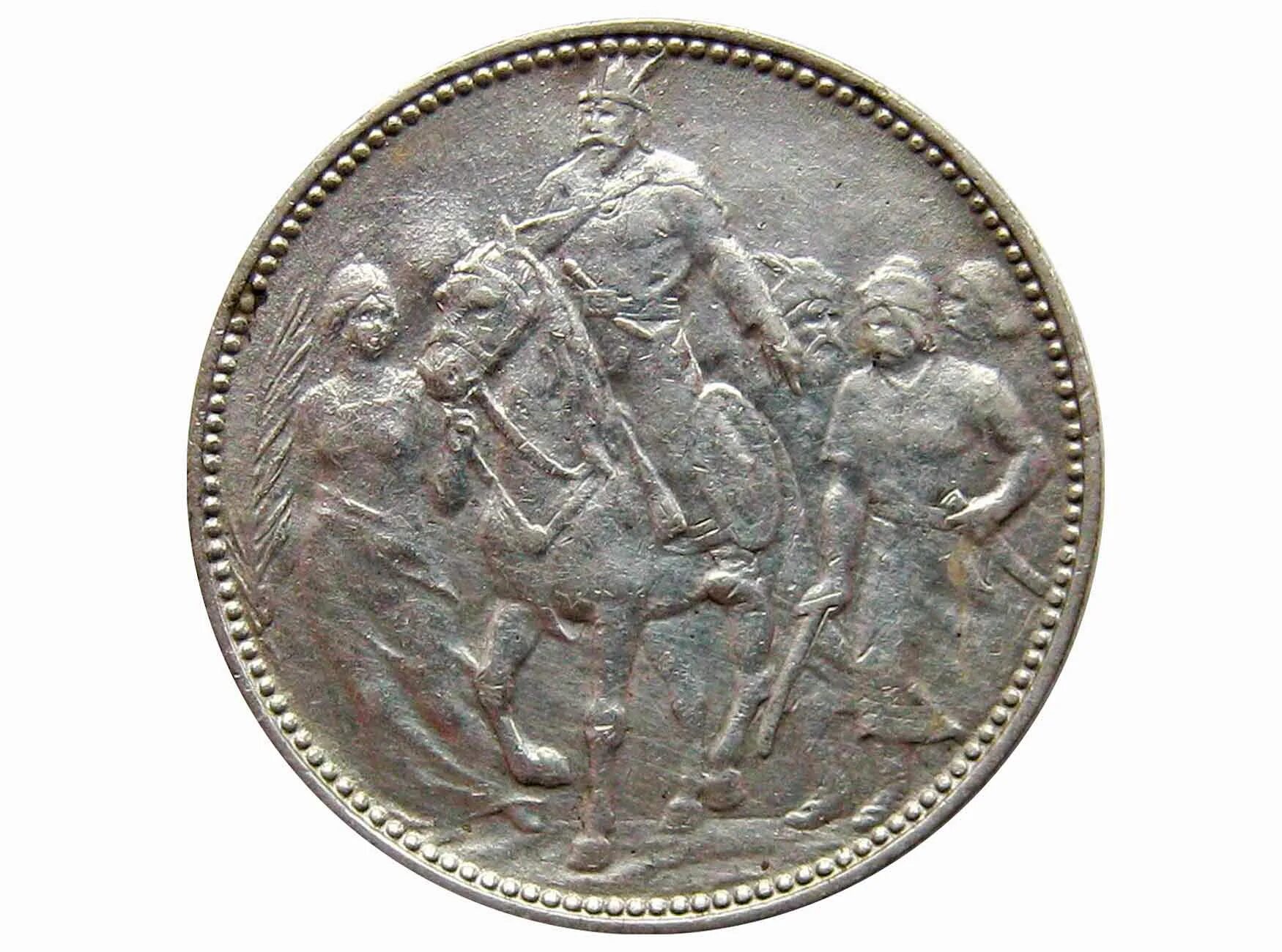 D1896. Монеты австро венгрии серебро. 1 крона австро-венгрия 1915. Оценка. Монета черчилль.