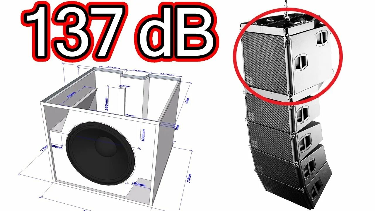 D&B audiotechnik _b6-sub. Сабвуфер b2 Audio 18. D B audiotechnik b2 sub. D B audiotechnik b2 sub чертежи. Speaker plan