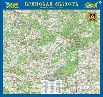 Регион брянской обл