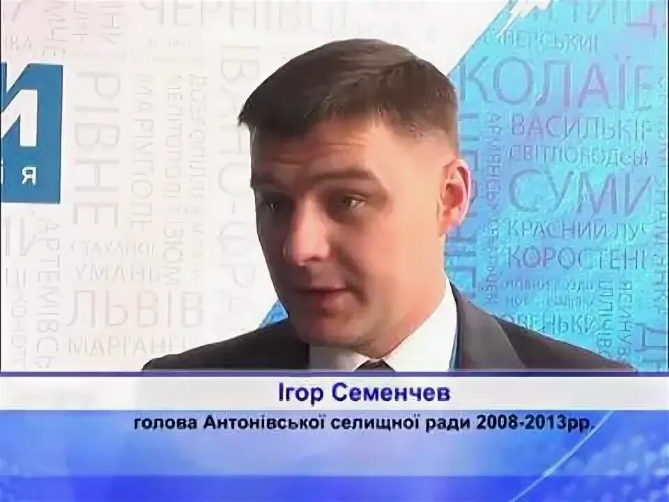 Краев форумах. Всероссийском молодежном форуме «экосистема. Краев форумах. Экосистема заповедный край. Председатель российской гильдии риэлторов.