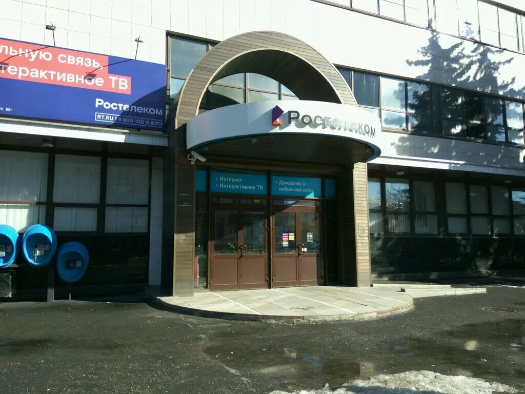 простор телеком. провайдеры в туле. жуковского 58 тула. провайдер мытищи. провайдеры в туле.