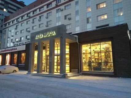 Республика башкортостан уфа улица чернышевского