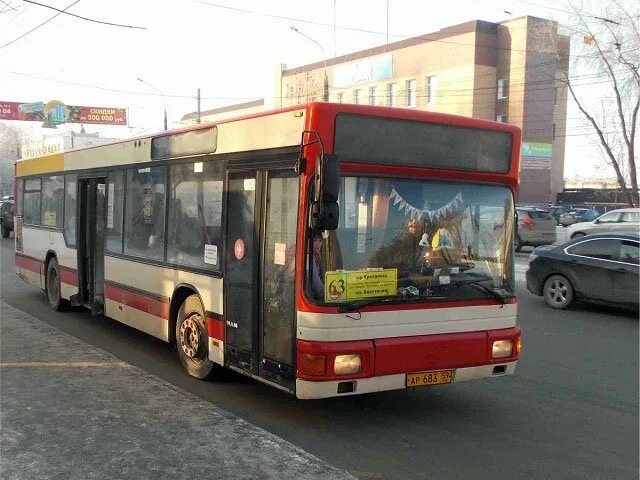 Маршрут 73 автобуса пермь. Автобусы пермь. автобусы в перми 2011. гортранспермь автобусы. автобусы пермь ссср.