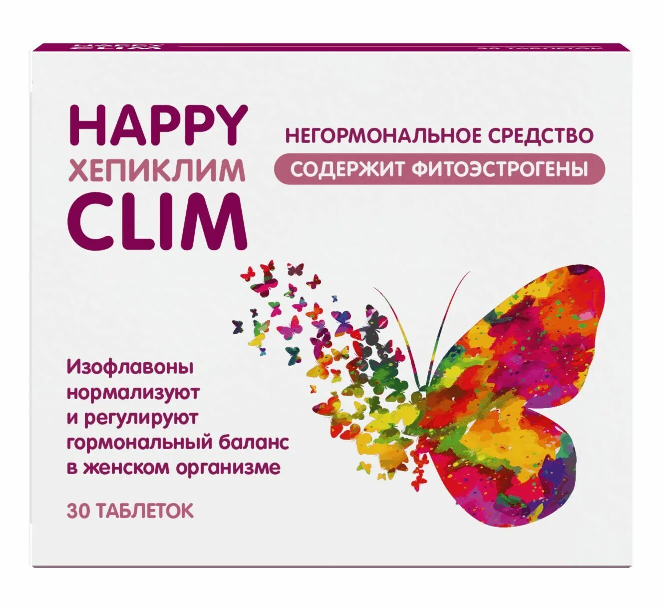 Хапи таблетки. Хепиклим таб. хепиклим производитель. happyclim таблетки инструкция.