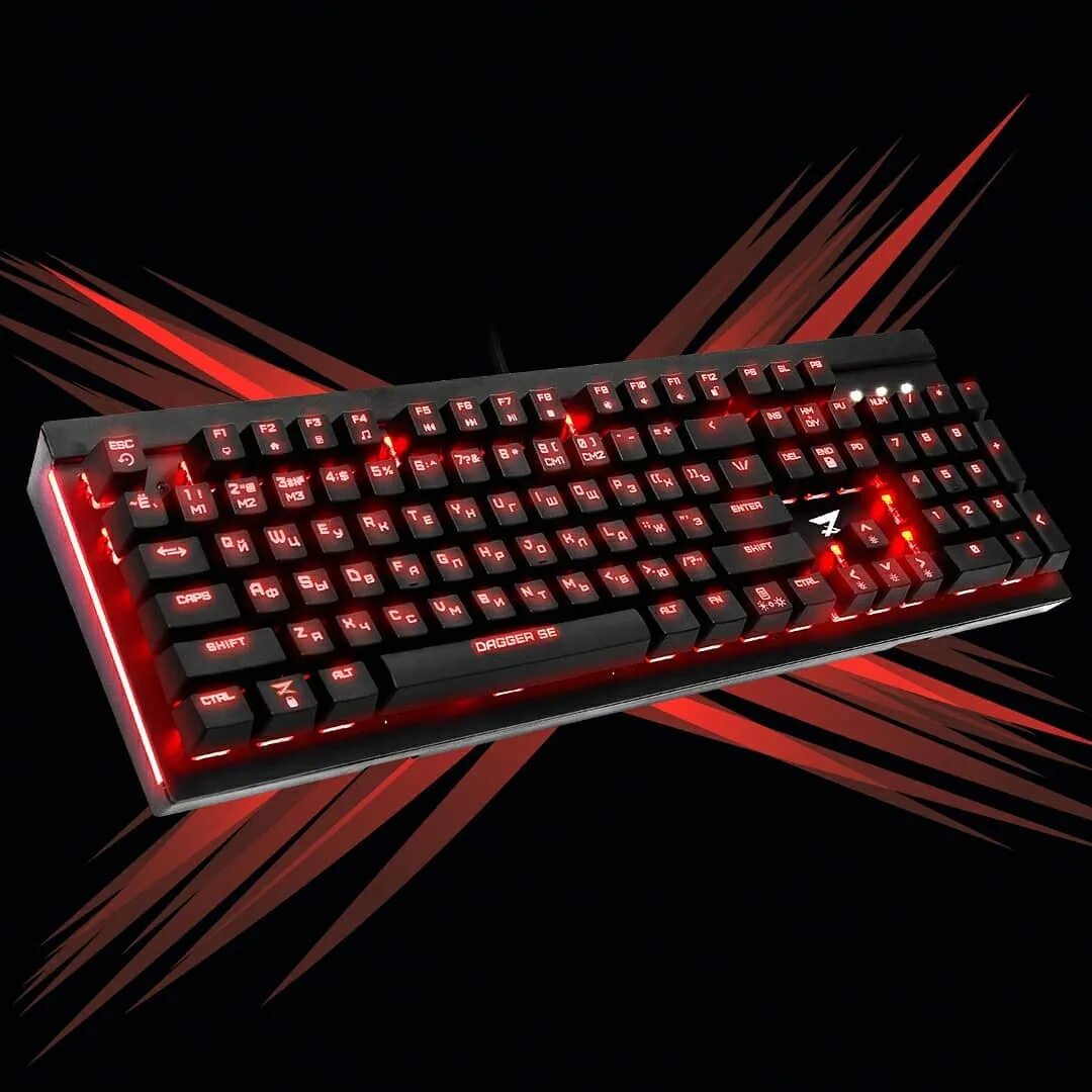 Blade pro клавиатура программа. Как включить клавиатуру zet gaming. Клавиатура зет гейминг спектрум. Zet клавиатура мембранка. Клавиатура zet gaming blade pro как настроить подсветку.