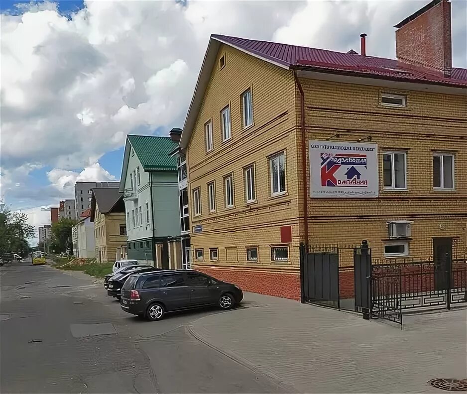 г. черепанова 4 рыбинск. сообщение о водоканале. рыбинск управляющие компании адреса. рыбинск управляющие компании адреса.