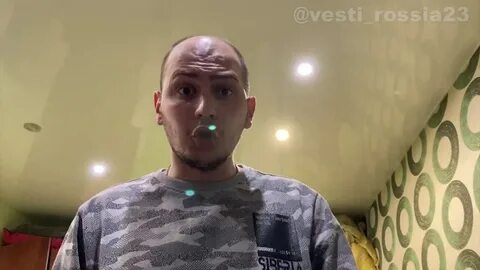 Ютуб 23 года