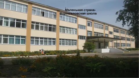 Пту 56 разметелево деревня