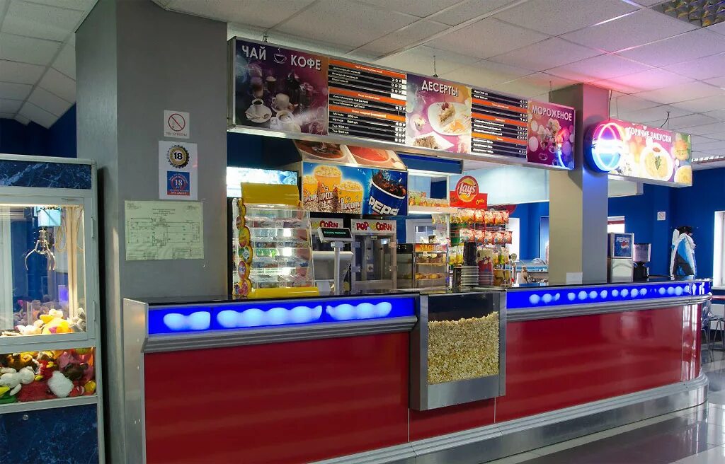 Проект кинобара. Кинобар 3. Парк бульвар баку кинотеатр. Кинобар в кинотеатре. Синема парк баку кинотеатр.