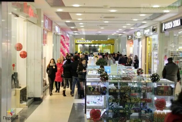 Тц первый в новомосковске. Тц первый в новомосковске