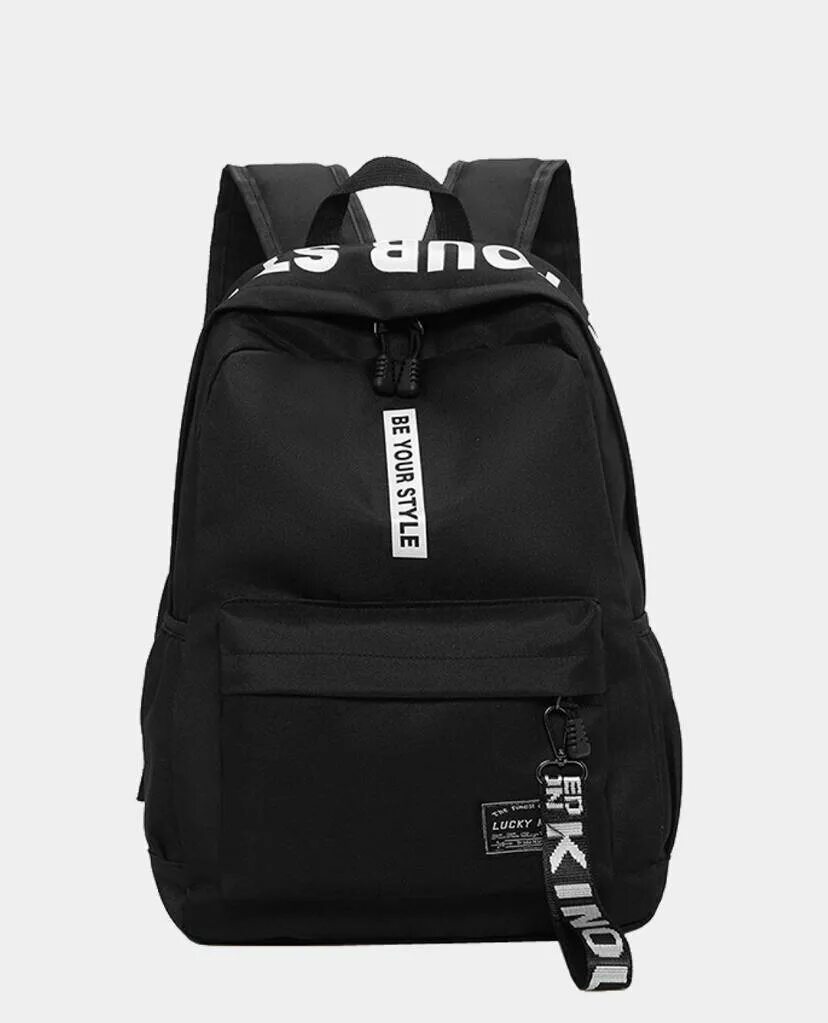 Модные рюкзаки для подростков мальчиков. Портфель для дизайнера. Черный рюкзак для подростка мальчика. Черные рюкзаки для подростков. Рюкзак для старшеклассницы.