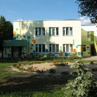 Детский сад 11 белгород