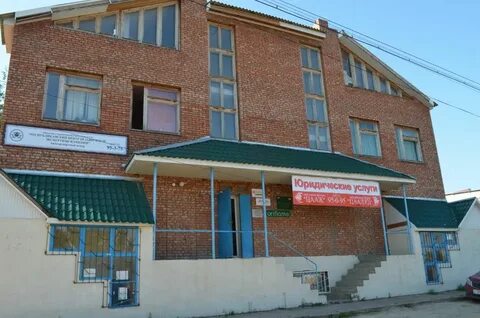 Ул республиканская город