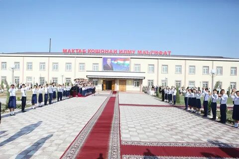 Погода балхй