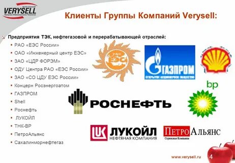 петроальянс шлюмберже