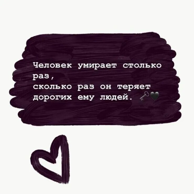 Написано со смыслом. Цитаты для подростков со смыслом. цитаты о подростках. цитаты для подростков. красивые цитаты для подростков.