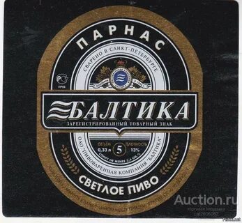 90 0 33