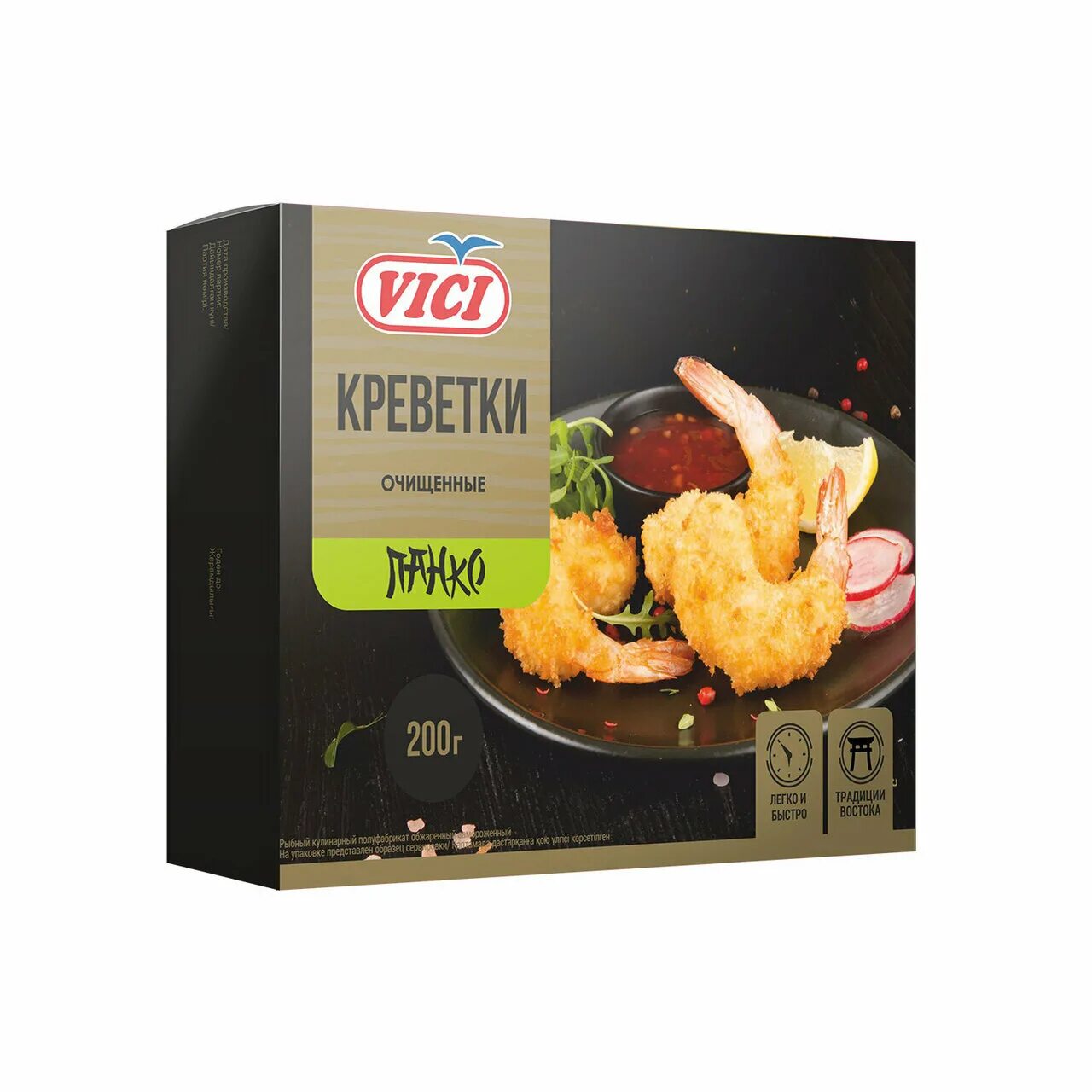 Креветки в панировке vici. Креветки в панировке панко vici. Креветки в панировке панко vici. Креветки в панировке панко vici. Креветки в панировке "панко" ( 1,000 кг) упак.