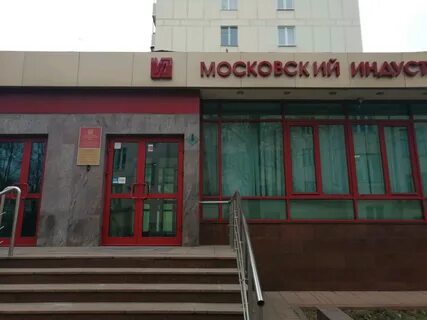 Главная офис золотая корона