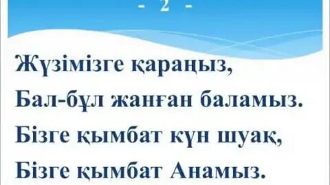 Парк бағында ормандағы орыс топтық порносын көріңіз