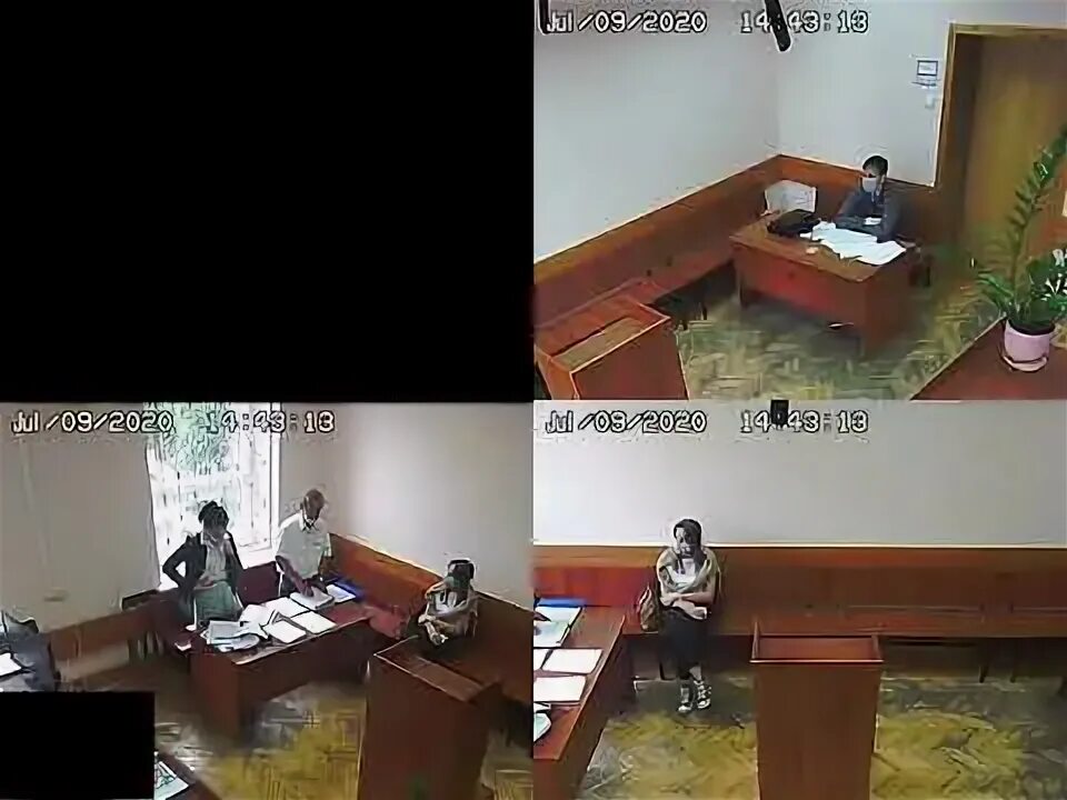 Дела судебные 14.12 2025. Районный суд дела. судебные заседания на 09.02.2025серпухов. петрова в.и коптевский суд. дела 2а в суде.