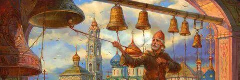 Колокольный звон на покров