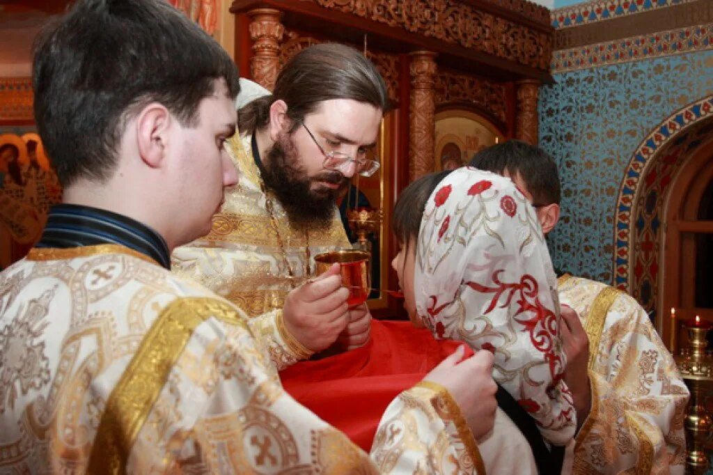 Таинство Святого причастия. Евхаристия в православной церкви. Таинство Евхаристии.