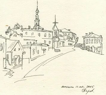 Графика рыбинск