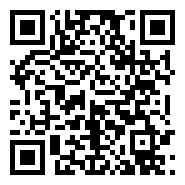 Смарт часы сканировать код. Тумба для считывания QR - кодов. Кр код сканирование. Оер код сканировать. Куар код рабство.