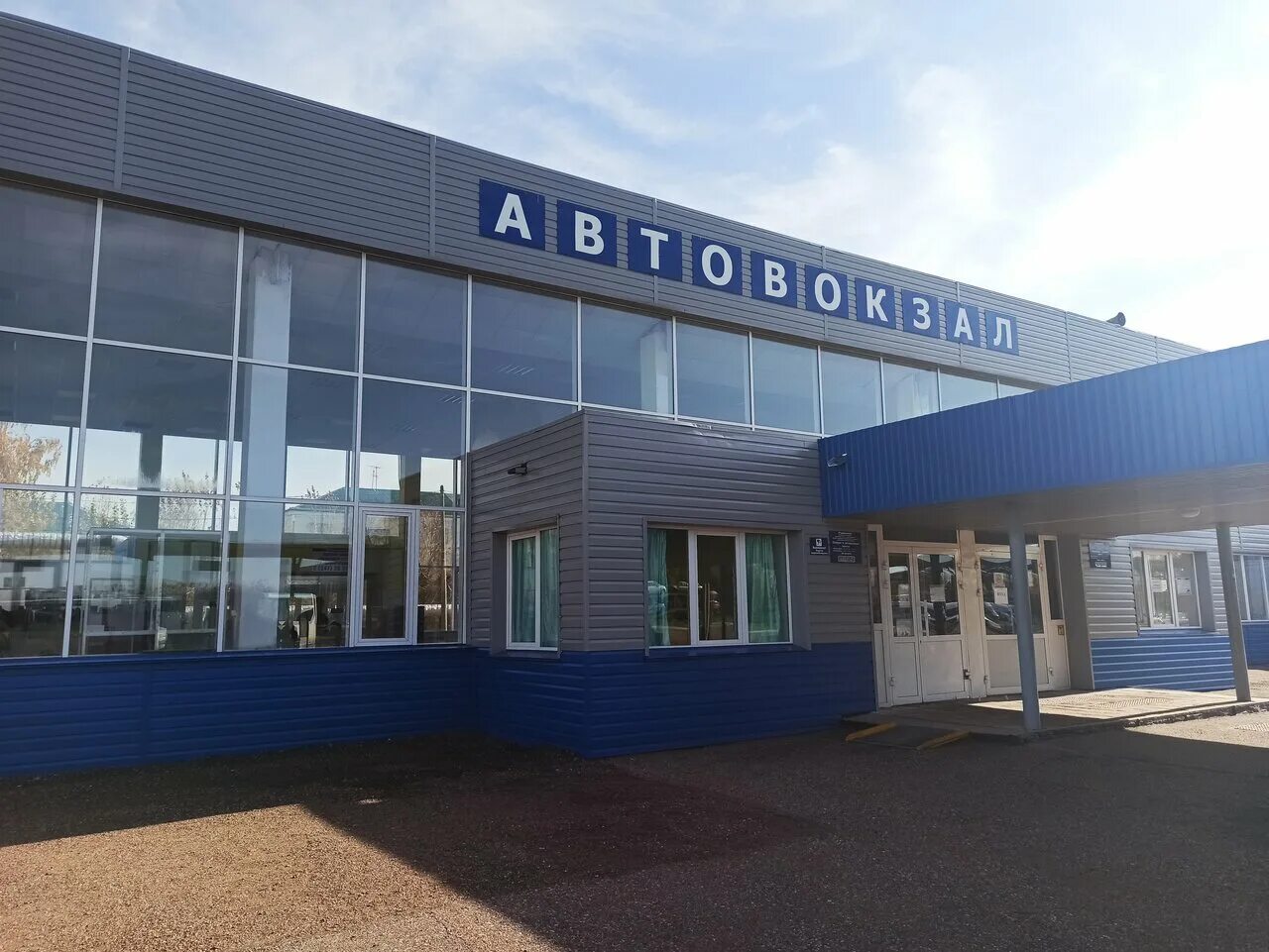 Диспетчер автовокзала салават. Кб салават автовокзал. Диспетчер автовокзала салават. Уфимская 33 г салават. Автовокзал туймазы.