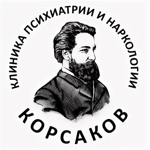 Наркология мытищи. Медицинский центр корсаков. клиника корсакова мытищи официальный сайт. корсаков мытищи телефон. значок корсаков.