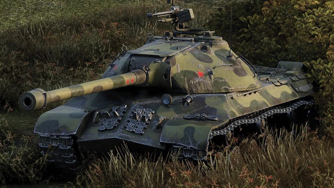 Очень ис. Танк ИС-3. Ис3 танк в World of Tanks. ИС-3 танк WOT. ИС 3 2 World of Tanks.