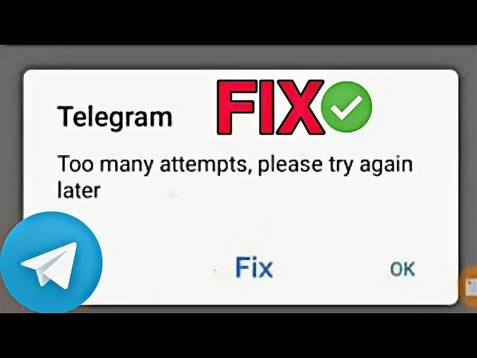 To many attempts please try again. Too many attempts. please try again later.. telegram too many attempts please try again later. to many attempts please try again later телеграмм. too many attempts. please try again later. перевод.