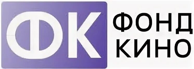 Фк фонд