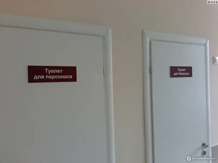 Середавина детская телефон