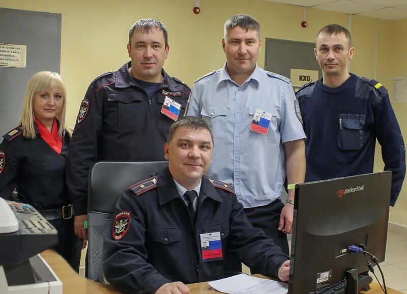 Дч мытищи. Дч мытищи