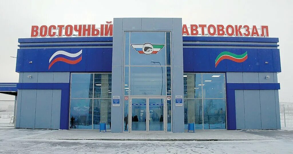 Казанский автовокзал восточный. Автовокзал восточный казани на карте города. Казань аграрная 8 автовокзал восточный. Автовокзал восточный, казань, аграрная улица, 8. Казань аграрная 8 автовокзал восточный.