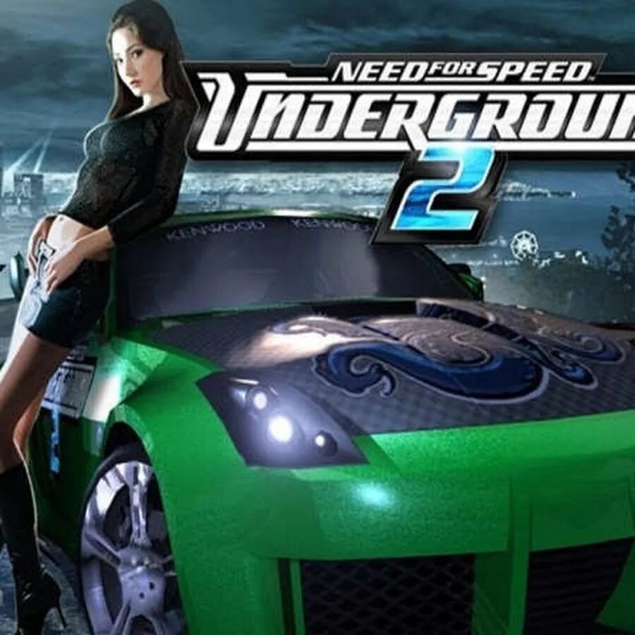 Саундтреки nfs 2005