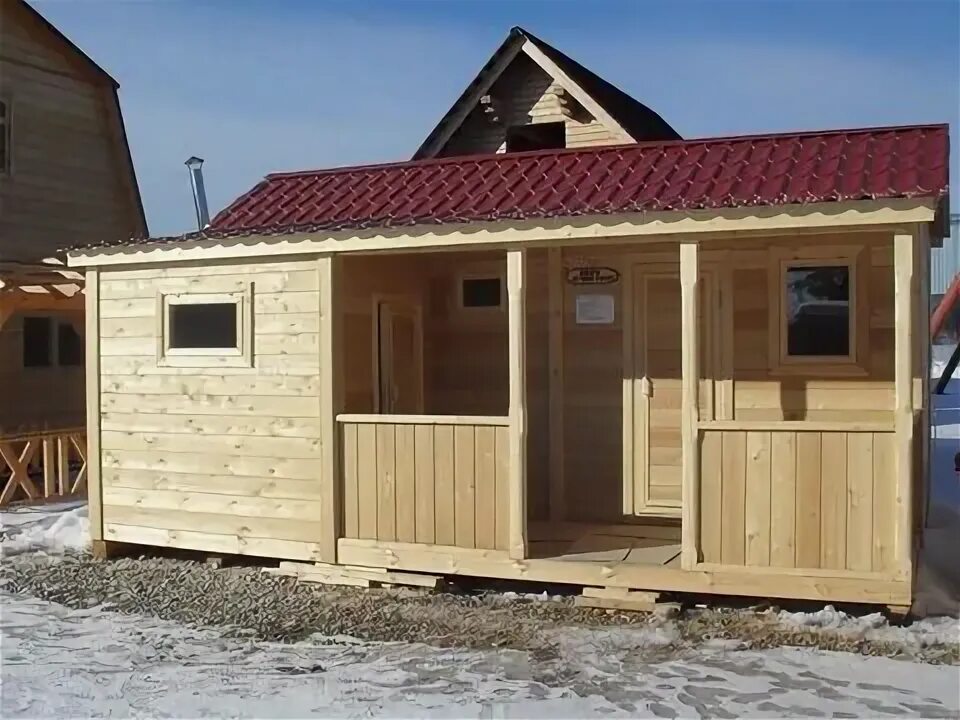 Неактивно