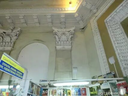 Дк крупской санкт петербург