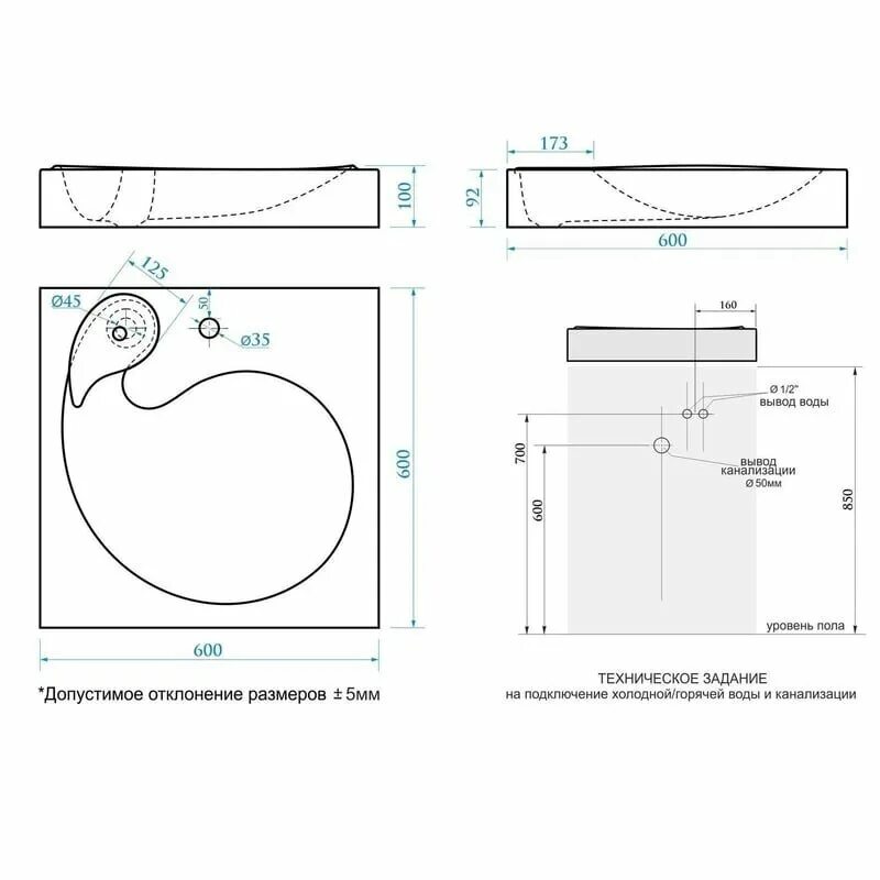 Раковина над стиральной машиной Шерри C003D001-K, V3D1 BERGG ZETT lab - характер