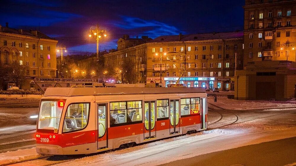 Трамвай 1 магнитогорск. Трамвай магнитогорск. Ктм 5м3 магнитогорск. Магнитогорск трамваи 71-623. Магнитогорск троллейбус.