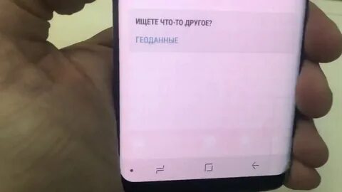 Realme появилась на экране