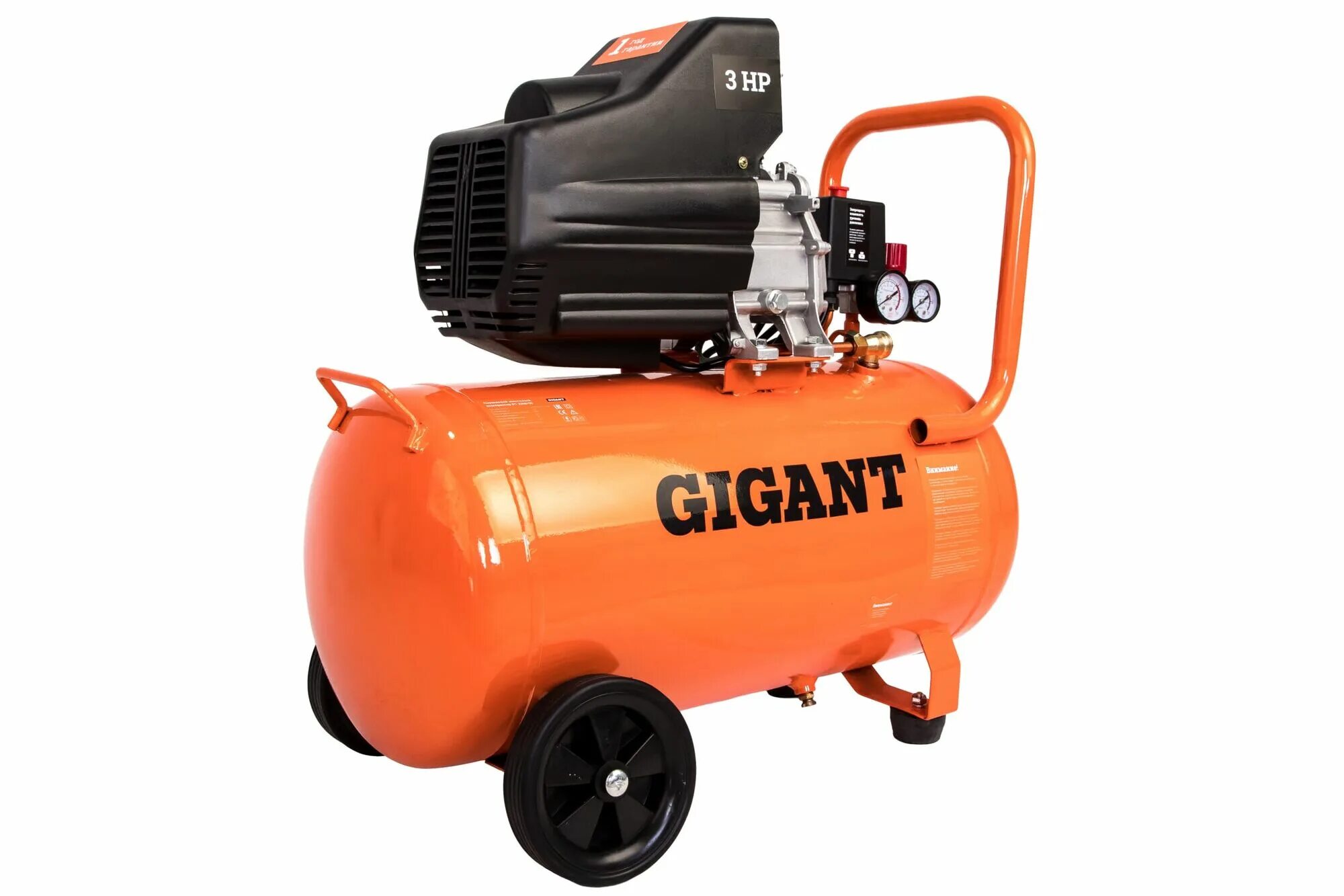 Гидравлический бутылочный домкрат gigant 50 т. Гигант 50. Клейкая малярная лента gigant 50 мм х 50 м gt-304-010. Гигант 50. Гигант 50 т домкрат.