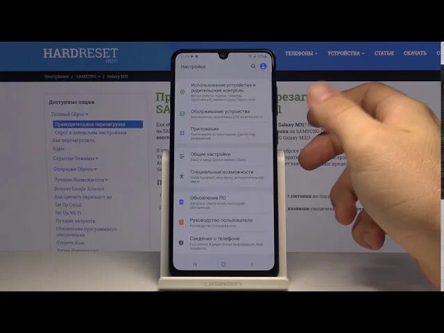 Как стать разработчиком на самсунг. Режим разработчика samsung. параметры разработчика samsung. как включить параметры разработчика на самсунг. как включить режим разработчика на самсунг.
